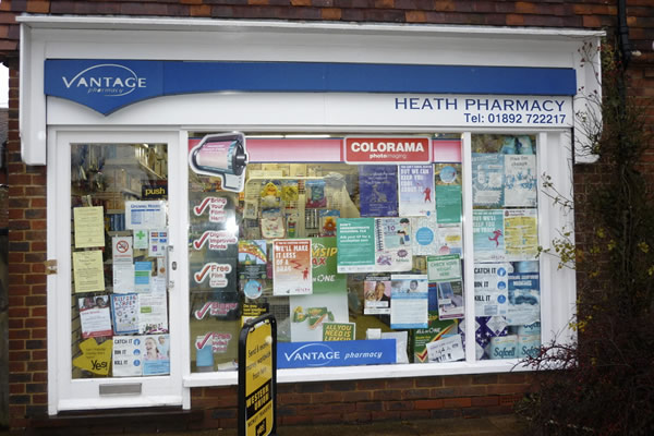 Heath Pharmacy